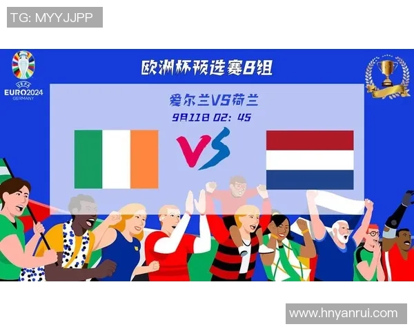 欧洲杯E组首轮激战爱尔兰迎战瑞典力争开门红